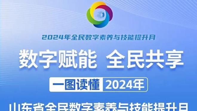 朱世龙：北控精神面貌&风格都很强硬 我们会充分发挥外援的优势